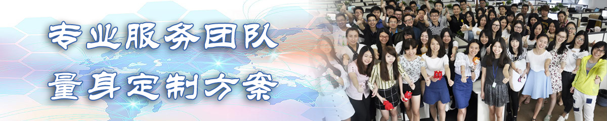 南昌OA办公管理软件